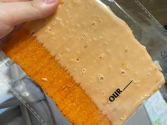 -OUR Bakery(三里屯太古里店)