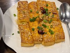 香煎自制豆腐-熙楼(翠湖店)