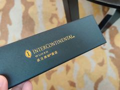 -武汉洲际酒店