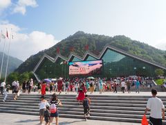 -牛背梁国家森林公园