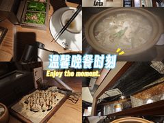 -金鸡湖景区