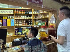 -张关合渣(航空大道店)