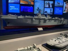 -中国人民解放军海军博物馆