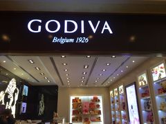 -歌帝梵(大运河购物中心店)