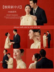点击看大图 -金夫人婚纱摄影(包河万达店)