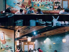 -陈先进鱼馆·地道农家菜(湖墅南路店)