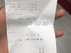 -凡塔斯牛排自助餐厅(广东佛山三水万达店)