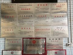 -老雒阳面馆·水席·洛阳菜(王城路店)