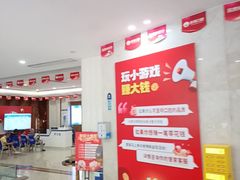 -圣呗口腔·舒适化种植牙·矫正中心(广州总院)