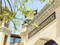 -西宁市东关清真大寺