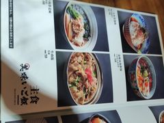 -森味薪火烧•烧鸟居酒屋•日本料理(望京店)