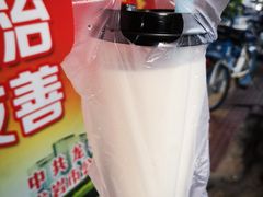 -桂福泷(交易城店)