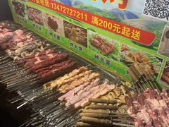 -新疆阿力烧烤