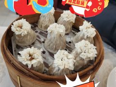 鲜肉烧麦-都一处 (方庄店)