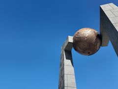 -青澳湾北回归线广场