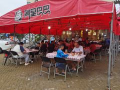 -阿里巴巴海鲜烧烤家常菜(黄岛店)
