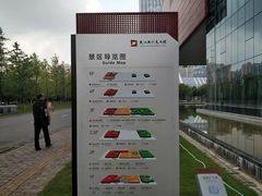 -武汉规划展示馆