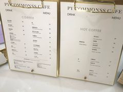 菜单-常识咖啡common sense(春熙路店)