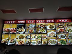 -海坛特色小吃·只做平潭特色菜(平潭店)