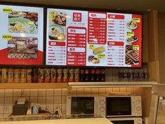 -琴岛顺天馄饨(漳州二路店)