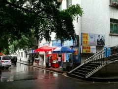 -堂客老火锅(欣阳广场总店)