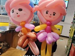 -黑家养生粥道馆(新世纪店)