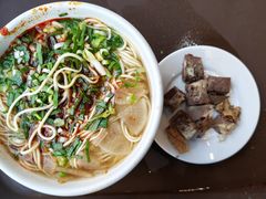 -清真·马安军辣子牛肉面