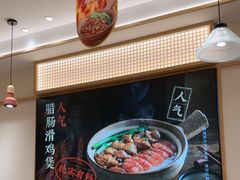 -砂之船奥莱(南京江宁店)