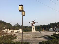 -铁山坪森林公园