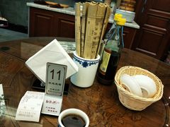 -勤德兴(湖滨路店)