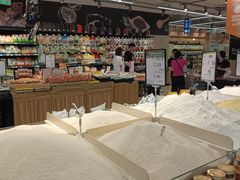 -永辉超市(泰州万达广场店)