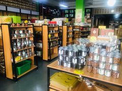 -正源安吉白茶特产享购商场(安吉店)