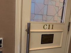 -星乐汇量贩式KTV(中冶祥腾城市广场店)