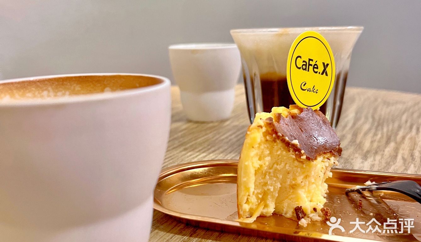 ☕️北京路咖啡