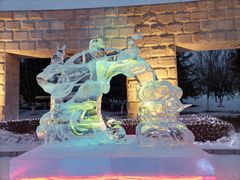 -长春世界雕塑园冰雪艺术天地