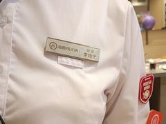 -鑫嘉汇购物中心