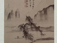 -檀园