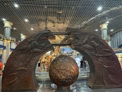 -国家自然博物馆