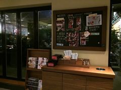 -星巴克臻选(成都宽窄巷子店)