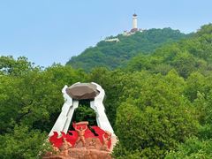 -狼牙山风景区
