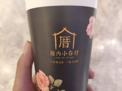 涓豆腐奶茶-厝内小眷村(西单大悦城店)