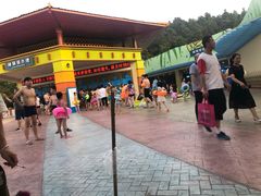 -汤山欢乐雪世界