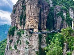 -雁荡山风景名胜区