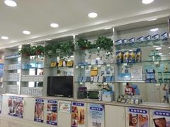 -朋朋修脚(滂江街店)