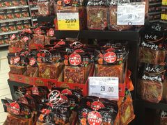-家乐福(八宝街店)