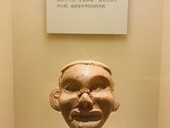 -辽宁省博物馆