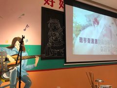 -班花麻辣烫(南京概念店)