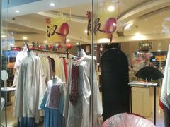 -新华书店(泉城路店)
