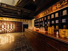 -和平菓局(王府井店)