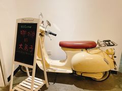 -娜娜的大房子